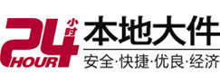 凌云大件起重吊车出租有限公司 
